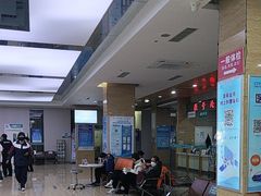 -广州仁爱天河医院体检中心