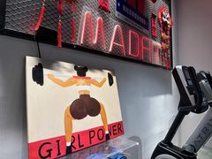 -MADFIT迈非健身(阳光天地店)