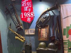 -名扬烤肉(起源店)