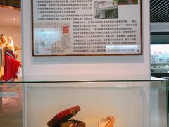 -天津华夏鞋文化博物馆