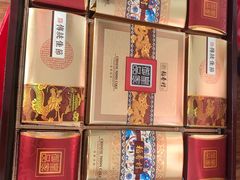 -北京稻香村(第三店)