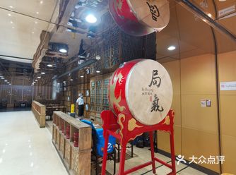 大大的有中国风的设计一下子吸引了我，久闻大名和菜品