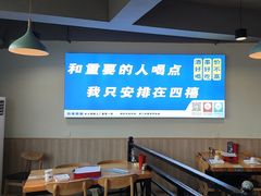 -四禧精酿烧烤串吧(大明湖店)