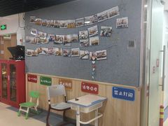 -励步成长中心(老福山校区)