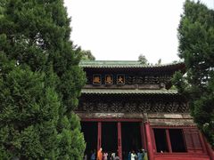 -报恩寺(平武县)