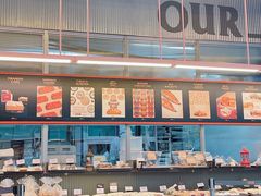 -OUR Bakery(三里屯太古里店)