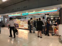 -曼谷素万那普国际机场