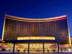 -北京中国大饭店