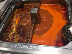 -海底捞火锅(关山保利店)