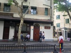 -老吉士酒家(天平路店)
