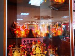 -广东圆玄道观