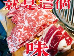 -金顺碳烤肉(1号店)