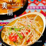 性价比超高的人气排队王丨泰美丽