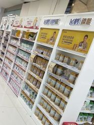 -孩子王(北一路万达店)
