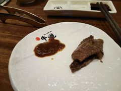 -御牛道日式烤肉料理(杭州万象城店)