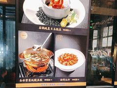 -船家渔(徐州北路店)