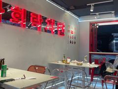 -百事喜乐炸鸡铺(合肥首店)