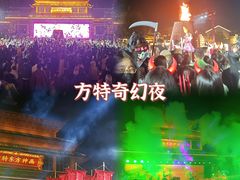 -济南方特东方神画