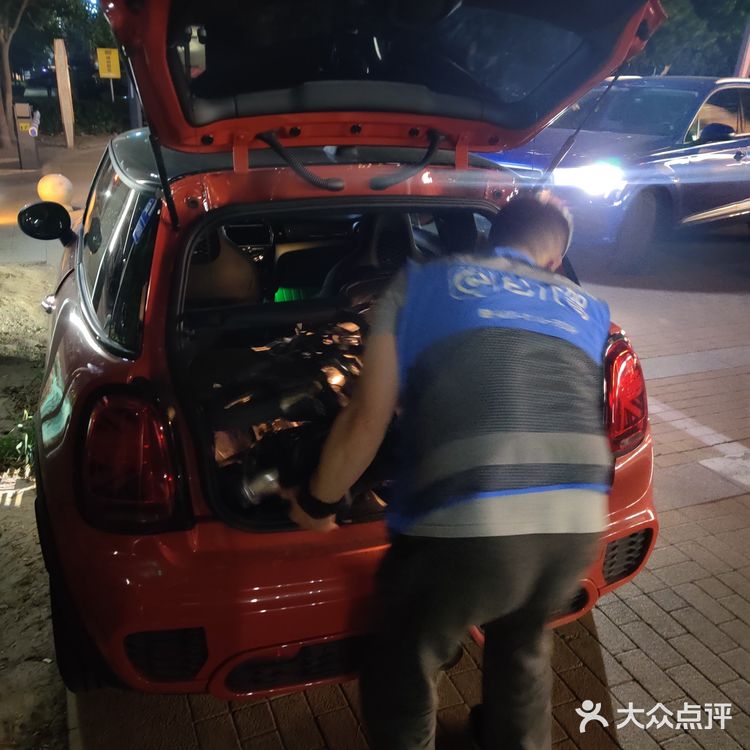 代驾初体验达成～5星好评送给师傅～