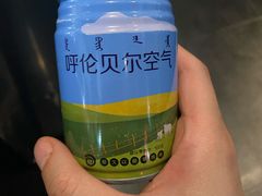 -很久以前羊肉串(京汉店)