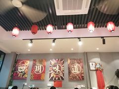 -爆炸头阿姨小四川正宗川味小吃(无任何分店)