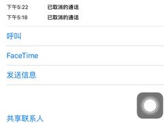 -韩国利尔面包(桂林路店)