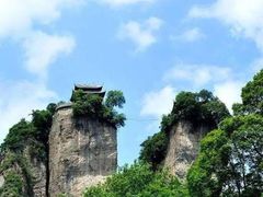 -窦圌山风景区
