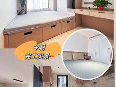 -今朝装饰旗舰店(并州北路店)