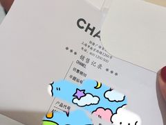 -CHANEL(恒隆广场店)