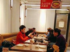 -新旺茶餐厅·早餐·夜宵(长乐店)