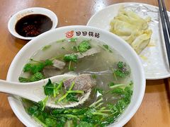 -回回锅贴(小河沿店)