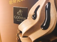 -GODIVA(国际金融中心店)