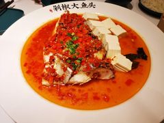 -千稻剁椒大鱼头(CityOn熙地港店)