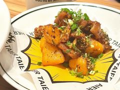 -太二酸菜鱼(汕头苏宁广场店)