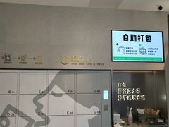-喜茶(广州荔湾领展广场店)