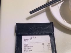 -新旺茶餐厅·早餐·夜宵(仙霞店)
