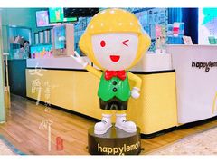门面-快乐柠檬happylemon(丰台万达广场店)