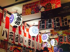 -平成屋· Late Night 食堂(四川北路店)