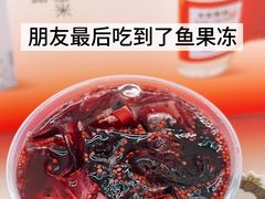 -炖物24章·顺时轻养茶(黄龙店)