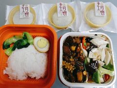 -北京市健宫医院