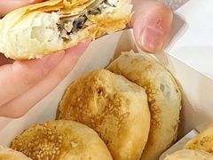 -矮子馅饼(大成路店)