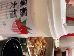 -味之绝热血美蛙鱼火锅(中坝店)