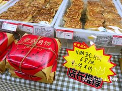 -百年义利(幸福大街店)