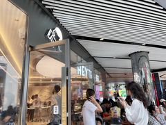 门面-喜茶(北京三里屯太古里店)