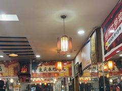 -烧哥美蛙肥肠鱼火锅·十五年社区店