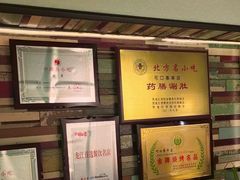 -可口香·非遗老号烧烤(南岗直营店)