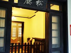 -重庆抗战遗址博物馆