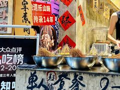 -嘉州鲜知味钵钵鸡(奎星楼店)