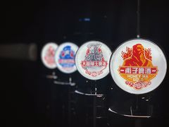 -四季酒店·空中花园 Aria on 9