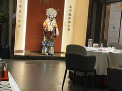 -阿五黄河大鲤鱼(英协路店)